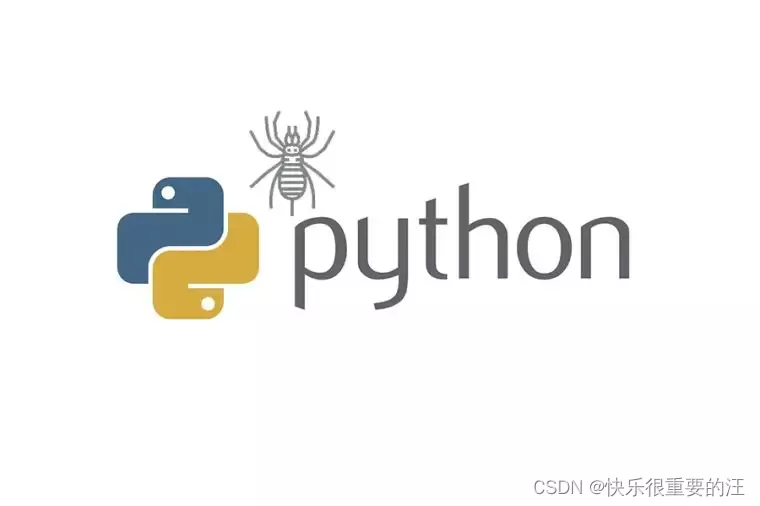 Python 爬虫入门